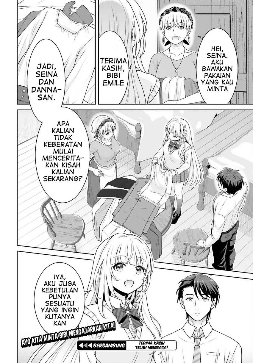 Gokinjo JK Isezaki-san wa Isekaigaeri no Daiseijo Chapter 3 Gambar 27