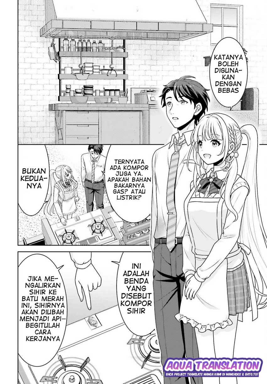 Gokinjo JK Isezaki-san wa Isekaigaeri no Daiseijo Chapter 3 Gambar 5