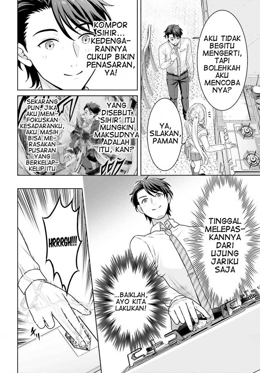 Gokinjo JK Isezaki-san wa Isekaigaeri no Daiseijo Chapter 3 Gambar 7