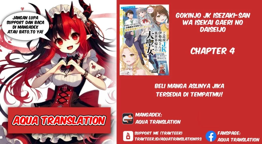 Baca Komik Gokinjo JK Isezaki-san wa Isekaigaeri no Daiseijo Chapter 4 Gambar 1