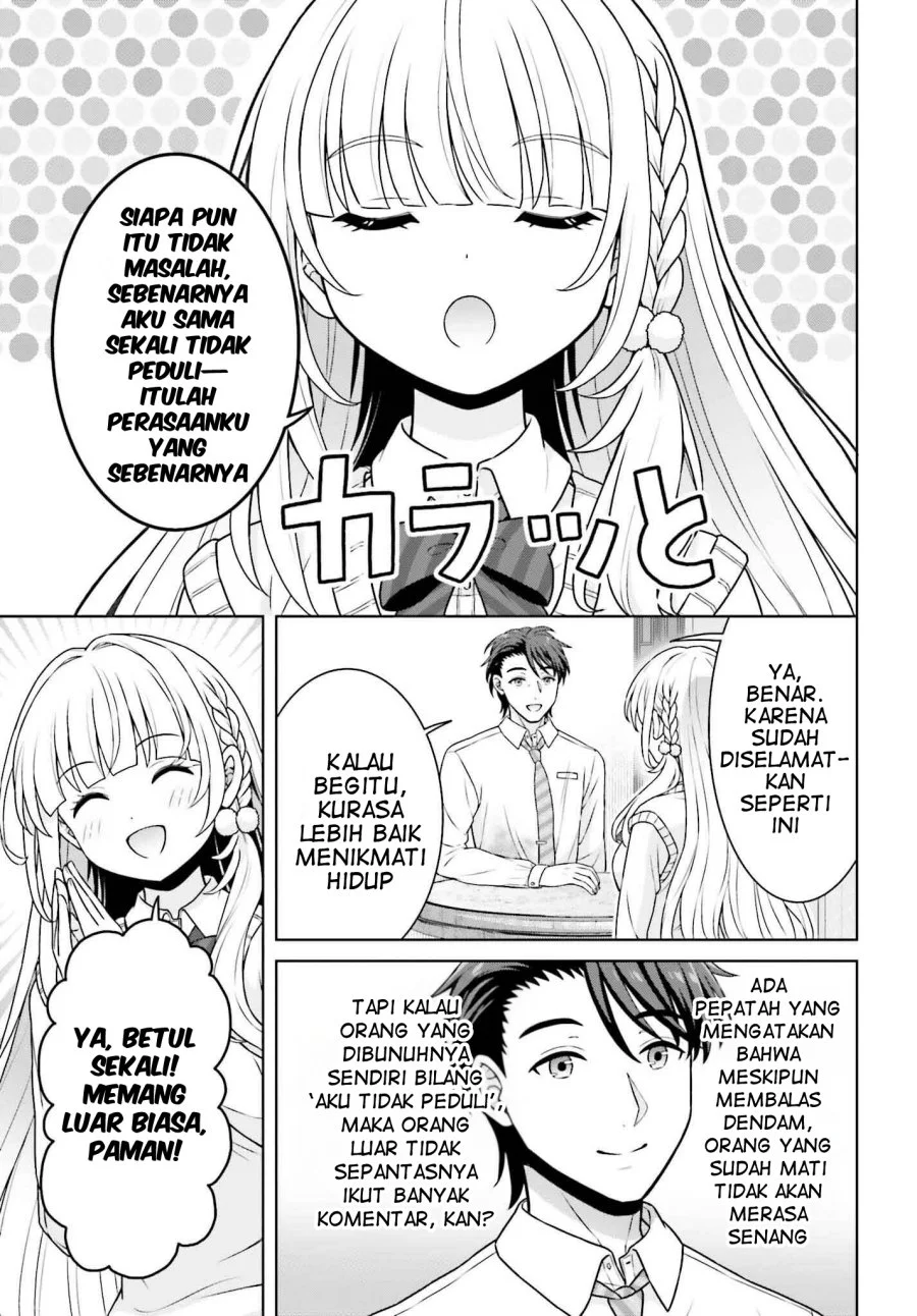 Gokinjo JK Isezaki-san wa Isekaigaeri no Daiseijo Chapter 4 Gambar 10