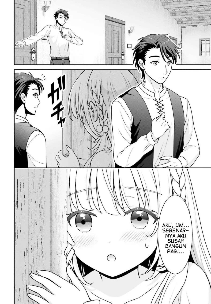 Gokinjo JK Isezaki-san wa Isekaigaeri no Daiseijo Chapter 4 Gambar 17