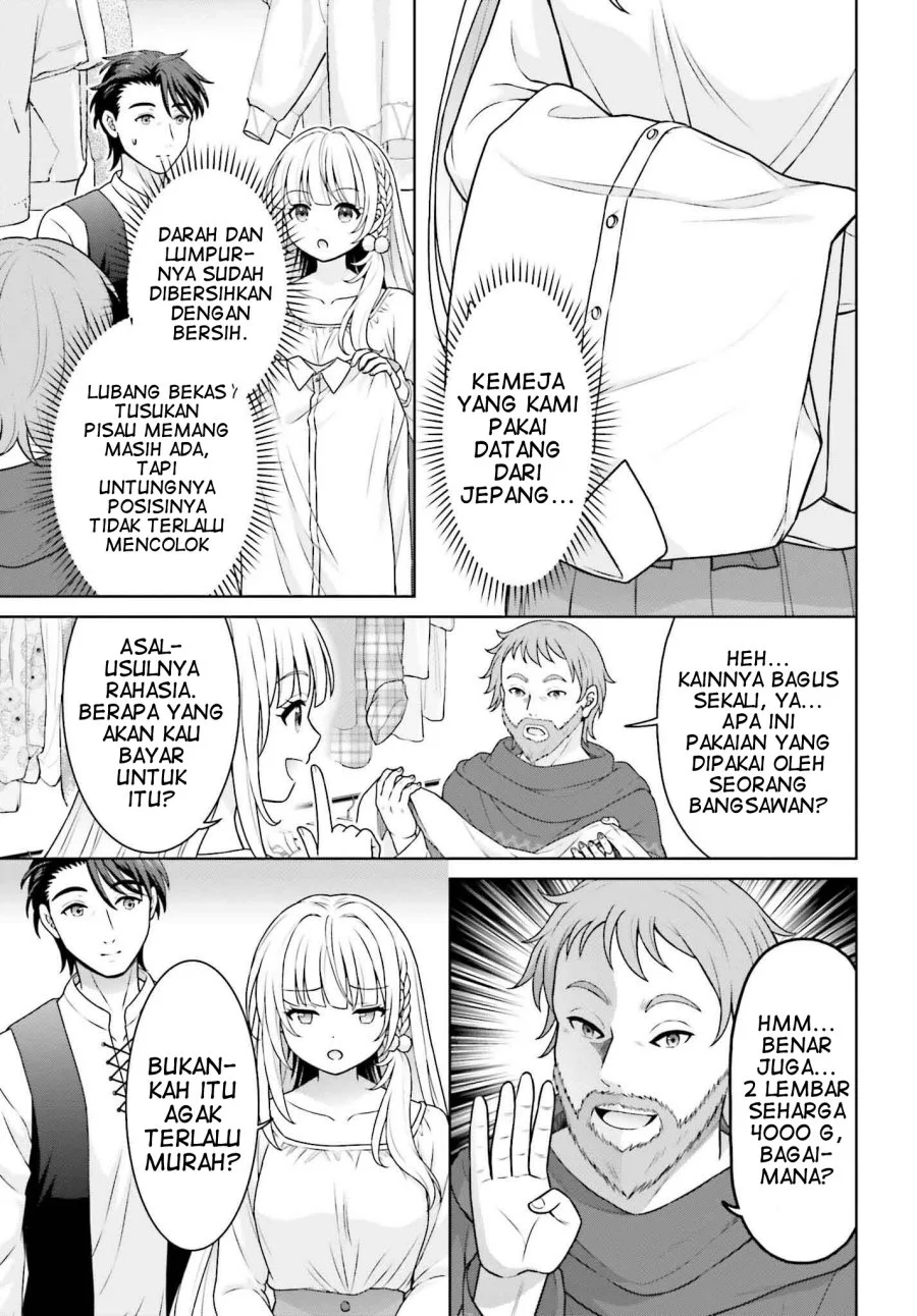 Gokinjo JK Isezaki-san wa Isekaigaeri no Daiseijo Chapter 4 Gambar 20