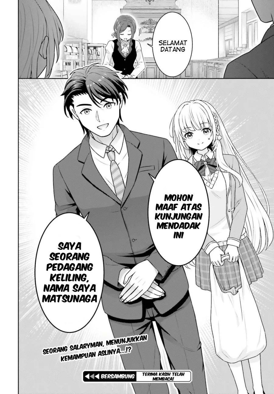 Gokinjo JK Isezaki-san wa Isekaigaeri no Daiseijo Chapter 4 Gambar 25