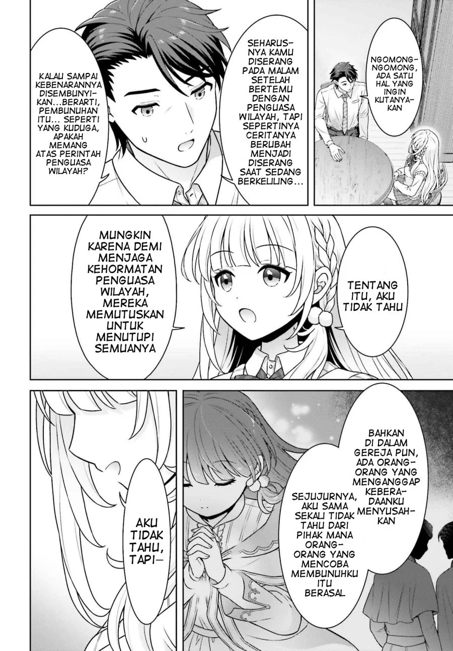 Gokinjo JK Isezaki-san wa Isekaigaeri no Daiseijo Chapter 4 Gambar 9