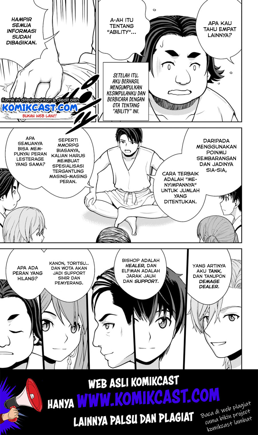 Gokufuri Kyohi Shite Tesaguri Starto! Chapter 1 Gambar 19