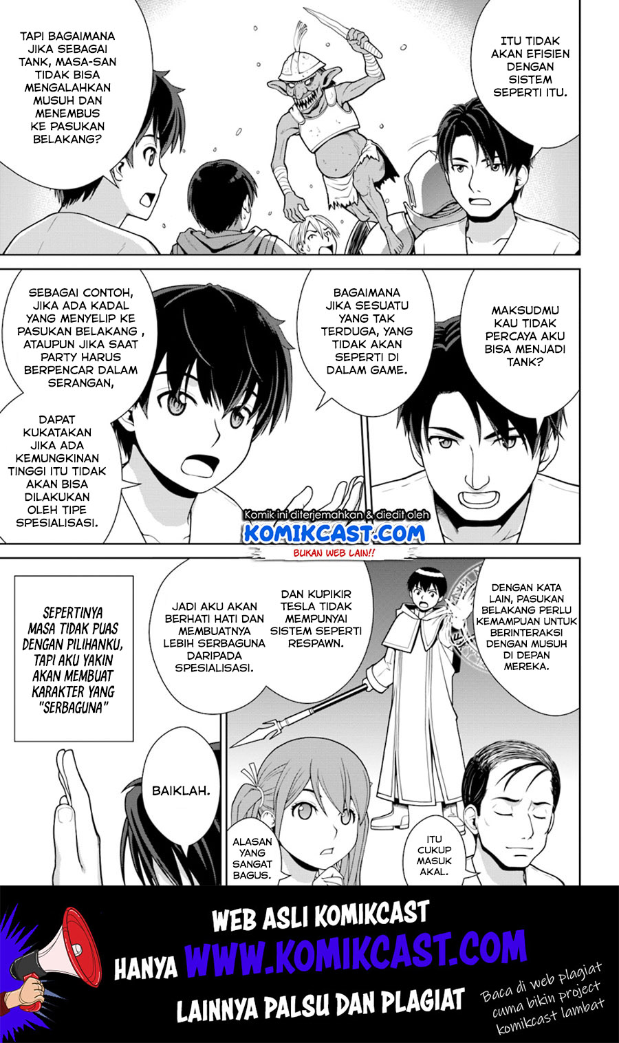 Gokufuri Kyohi Shite Tesaguri Starto! Chapter 1 Gambar 21