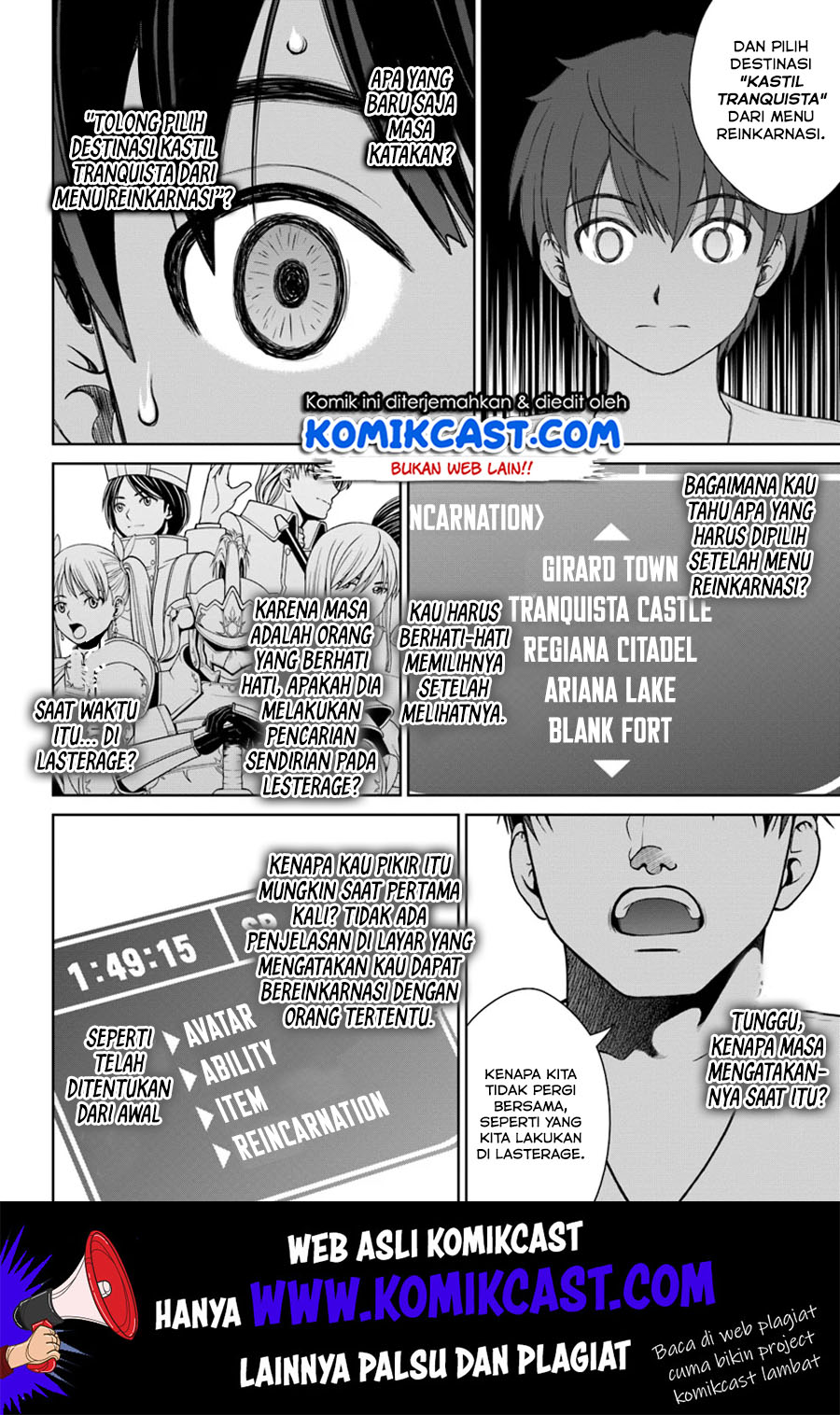 Gokufuri Kyohi Shite Tesaguri Starto! Chapter 1 Gambar 24