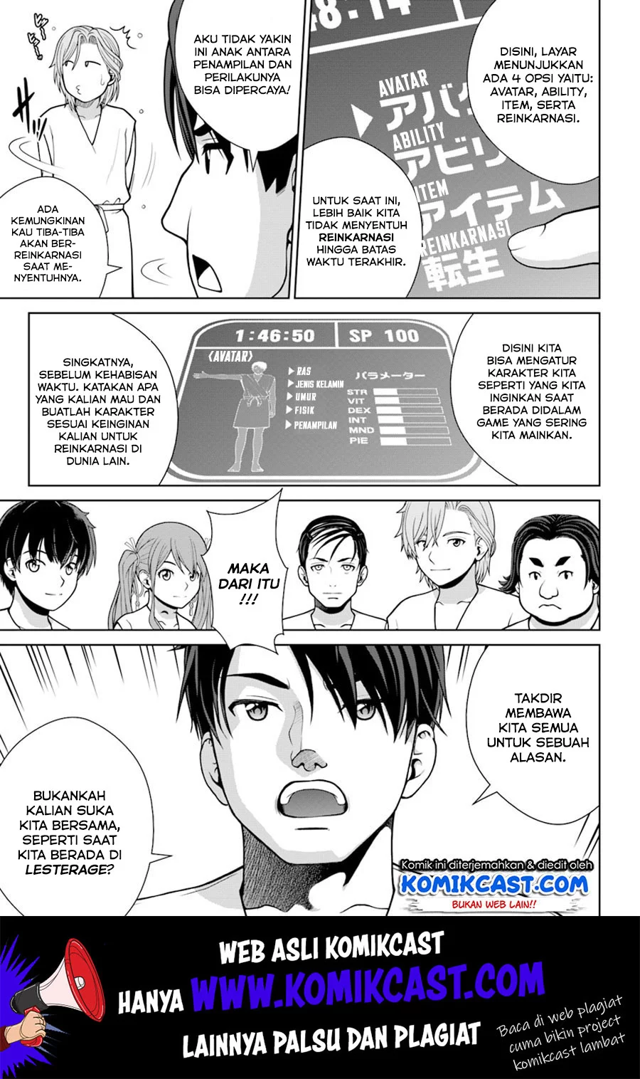 Gokufuri Kyohi Shite Tesaguri Start! Tokka Shinai Healer, Nakama to Wakarete Tabi ni Deru Chapter 1 Gambar 12