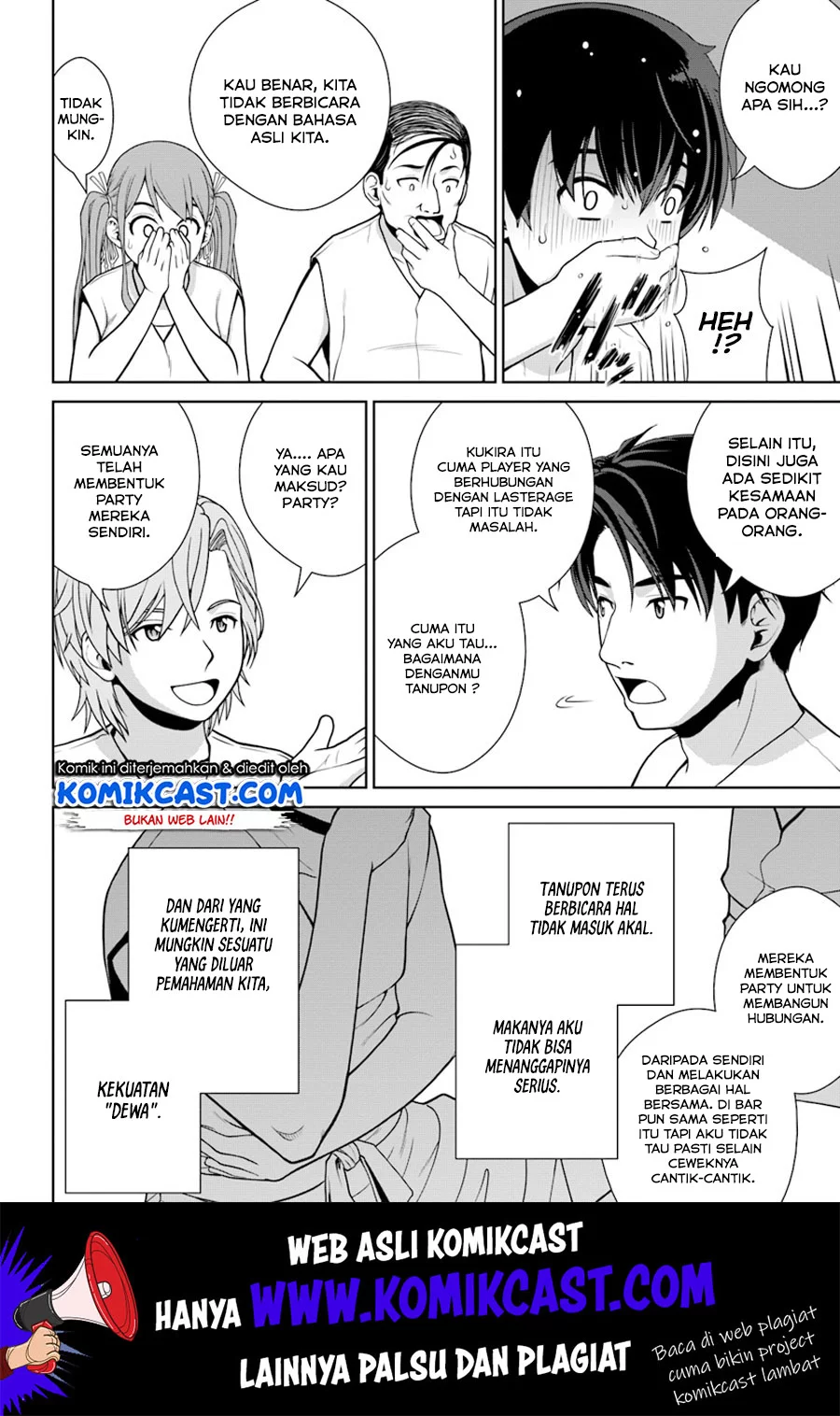 Gokufuri Kyohi Shite Tesaguri Start! Tokka Shinai Healer, Nakama to Wakarete Tabi ni Deru Chapter 1 Gambar 17