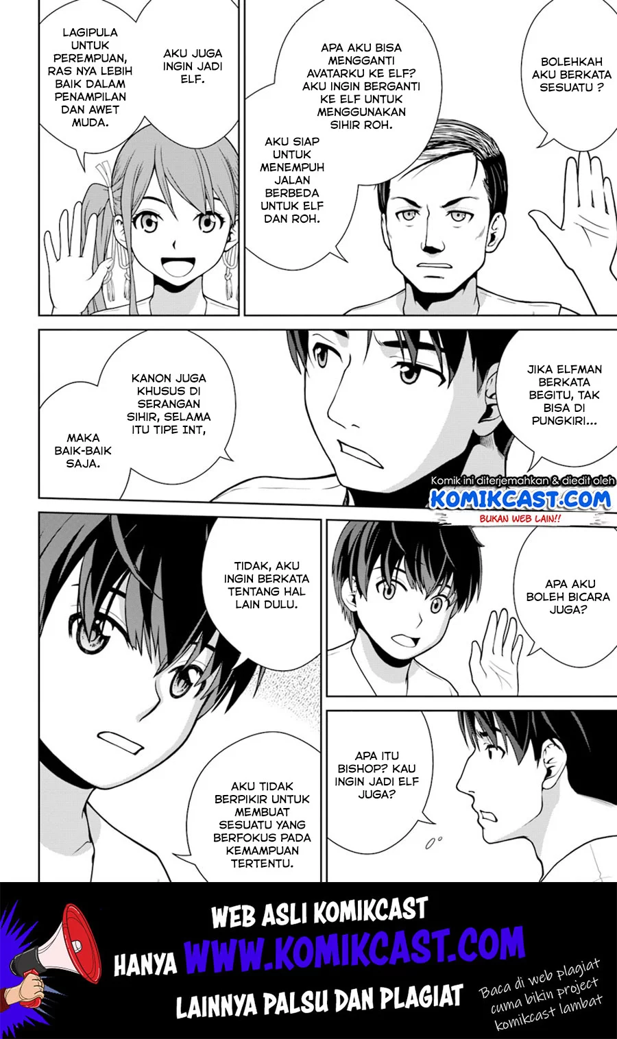 Gokufuri Kyohi Shite Tesaguri Start! Tokka Shinai Healer, Nakama to Wakarete Tabi ni Deru Chapter 1 Gambar 19