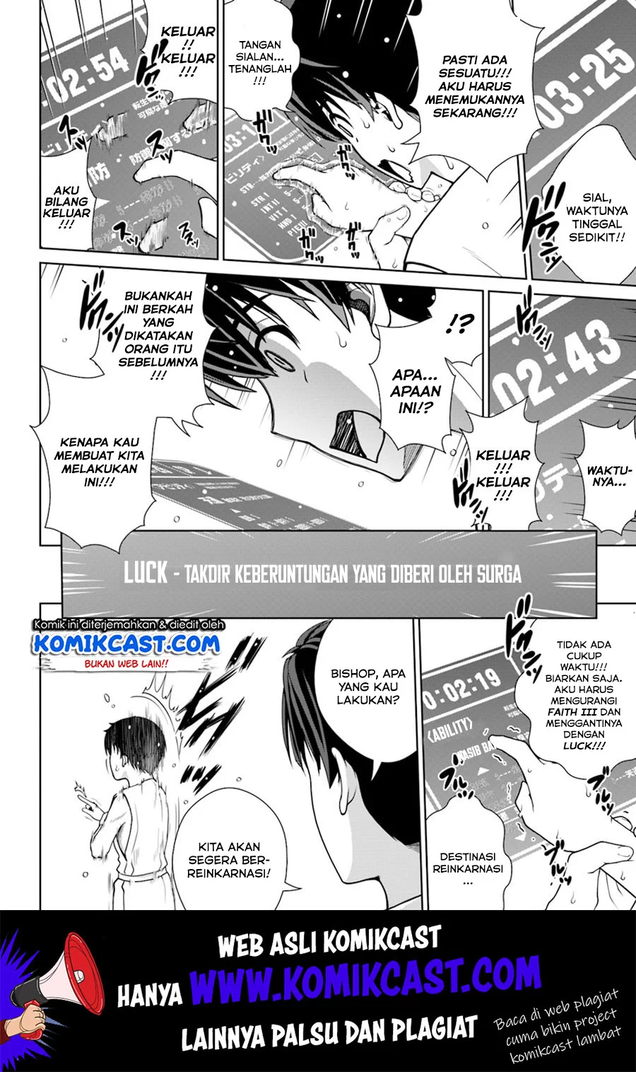 Gokufuri Kyohi Shite Tesaguri Start! Tokka Shinai Healer, Nakama to Wakarete Tabi ni Deru Chapter 1 Gambar 25