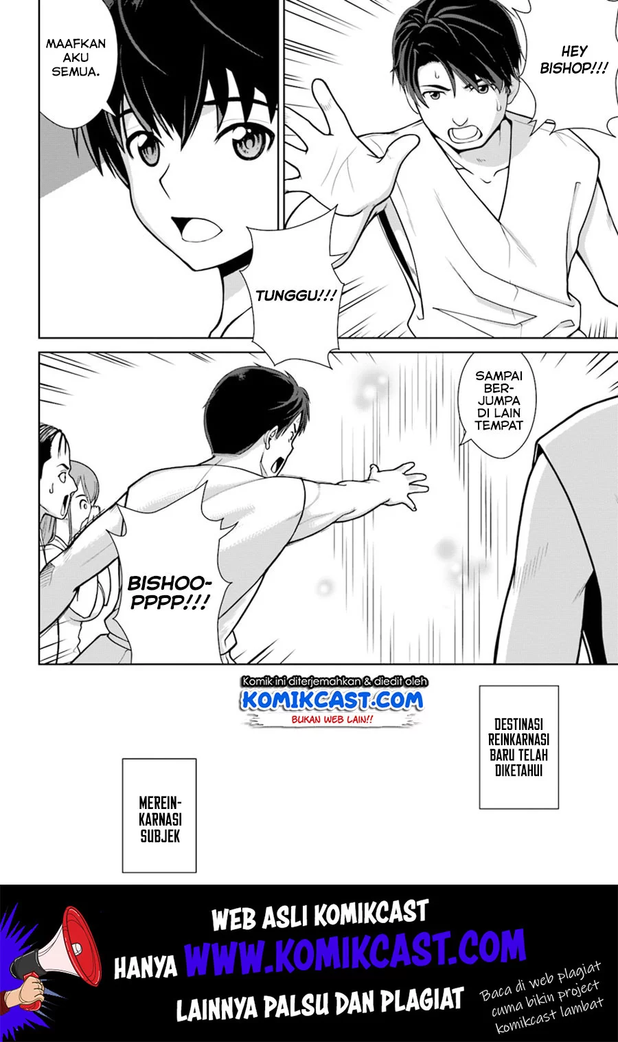 Gokufuri Kyohi Shite Tesaguri Start! Tokka Shinai Healer, Nakama to Wakarete Tabi ni Deru Chapter 1 Gambar 27