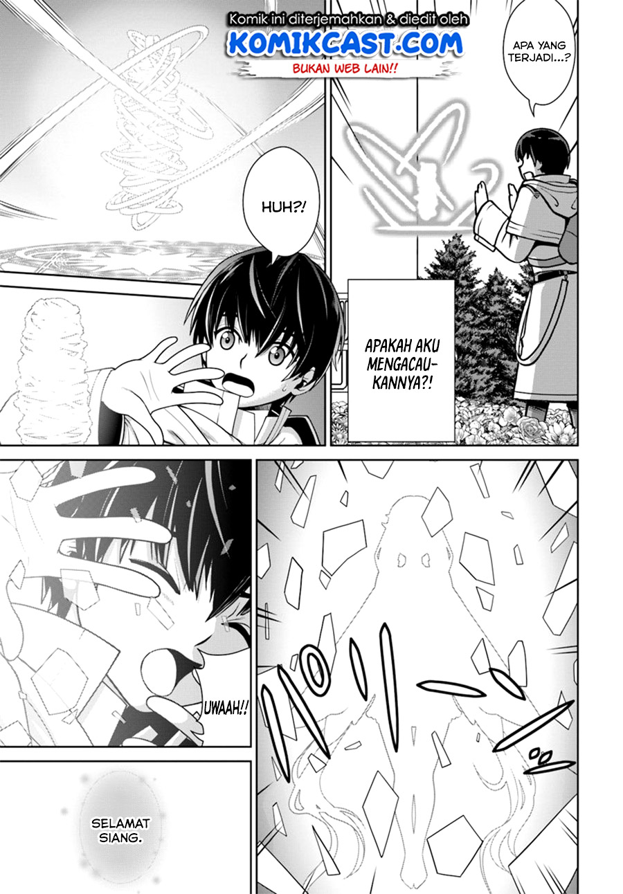 Gokufuri Kyohi Shite Tesaguri Starto! Chapter 10.1 Gambar 6