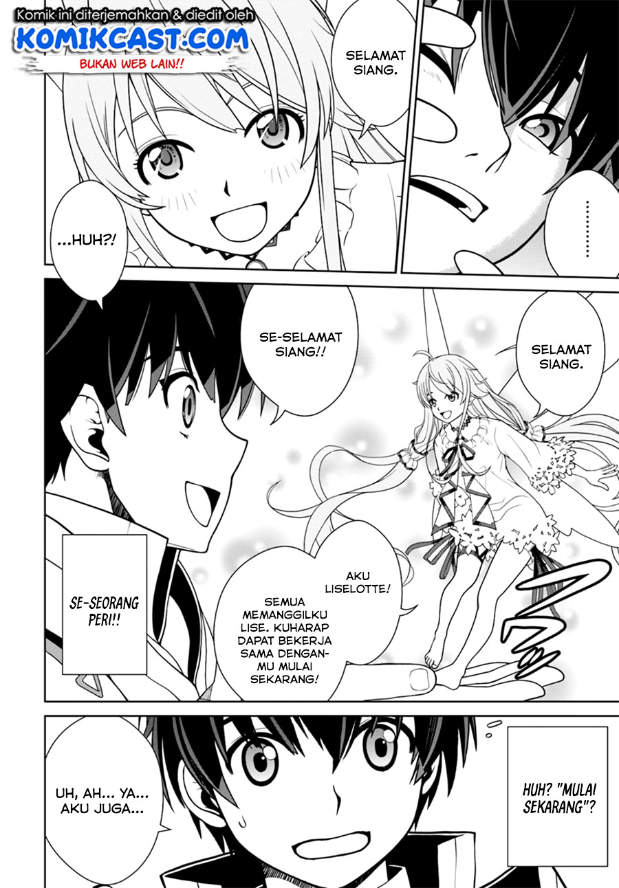 Gokufuri Kyohi Shite Tesaguri Starto! Chapter 10.1 Gambar 7