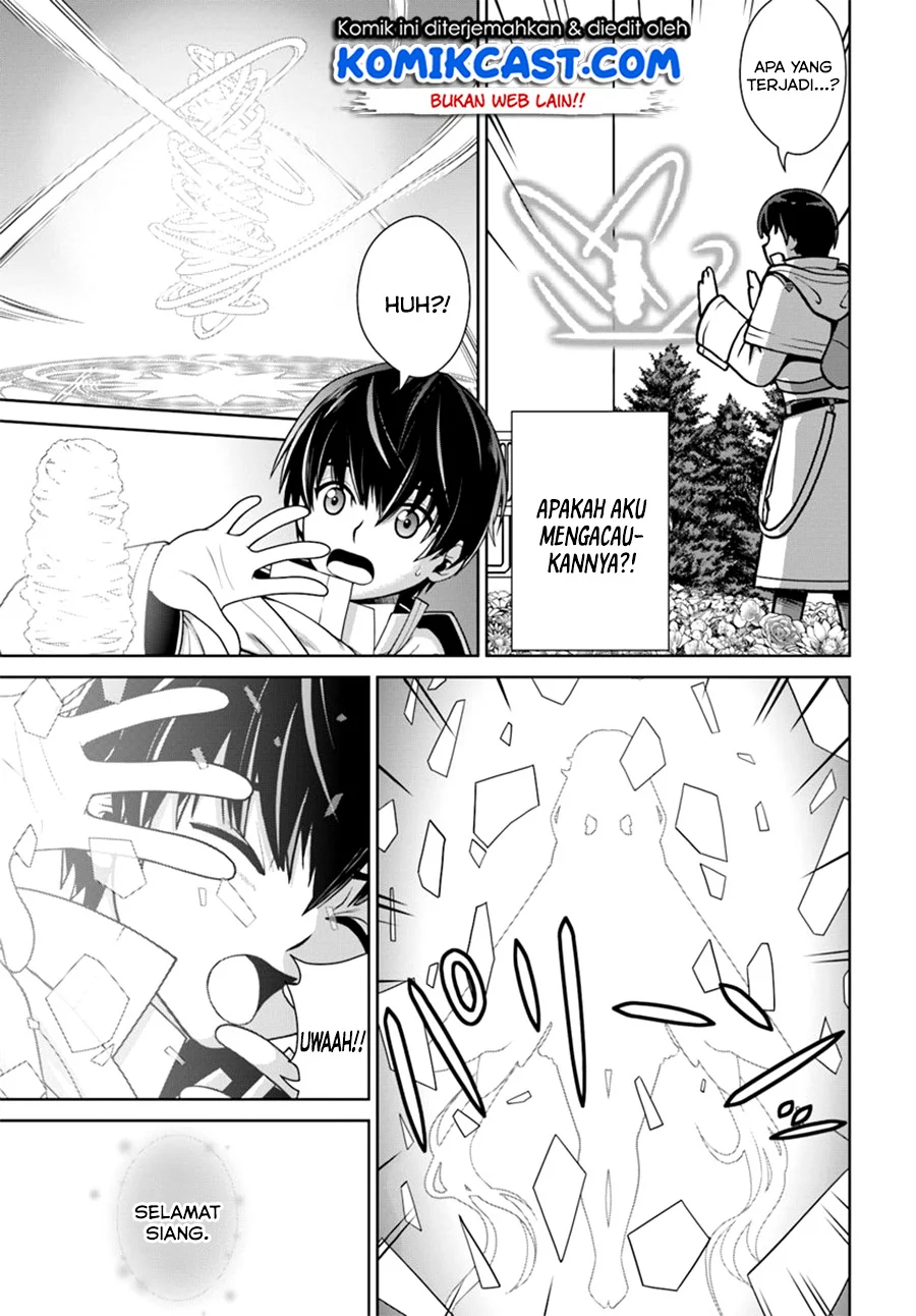 Gokufuri Kyohi Shite Tesaguri Start! Tokka Shinai Healer, Nakama to Wakarete Tabi ni Deru Chapter 10.1 Gambar 5