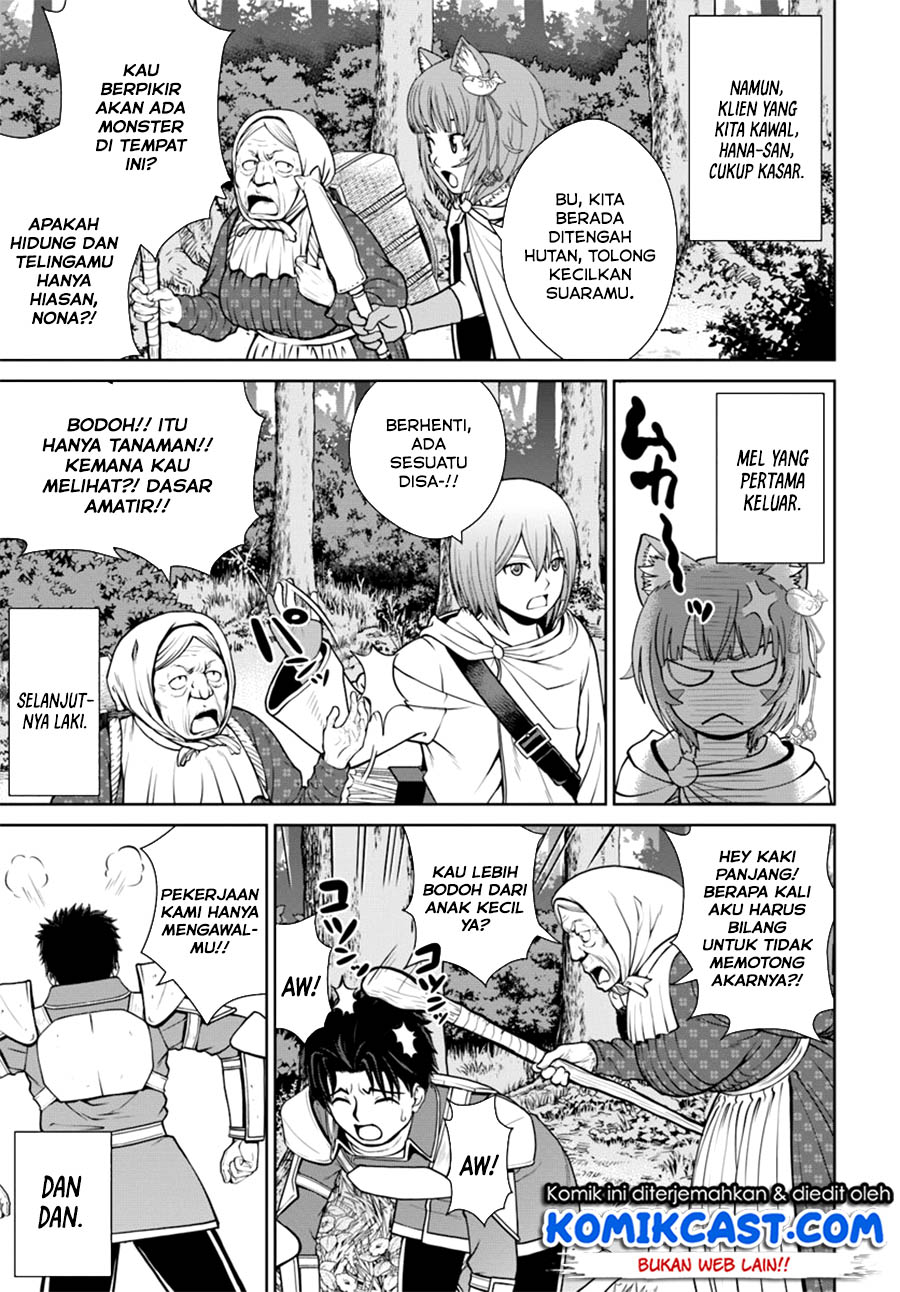 Gokufuri Kyohi Shite Tesaguri Starto! Chapter 10.2 Gambar 4