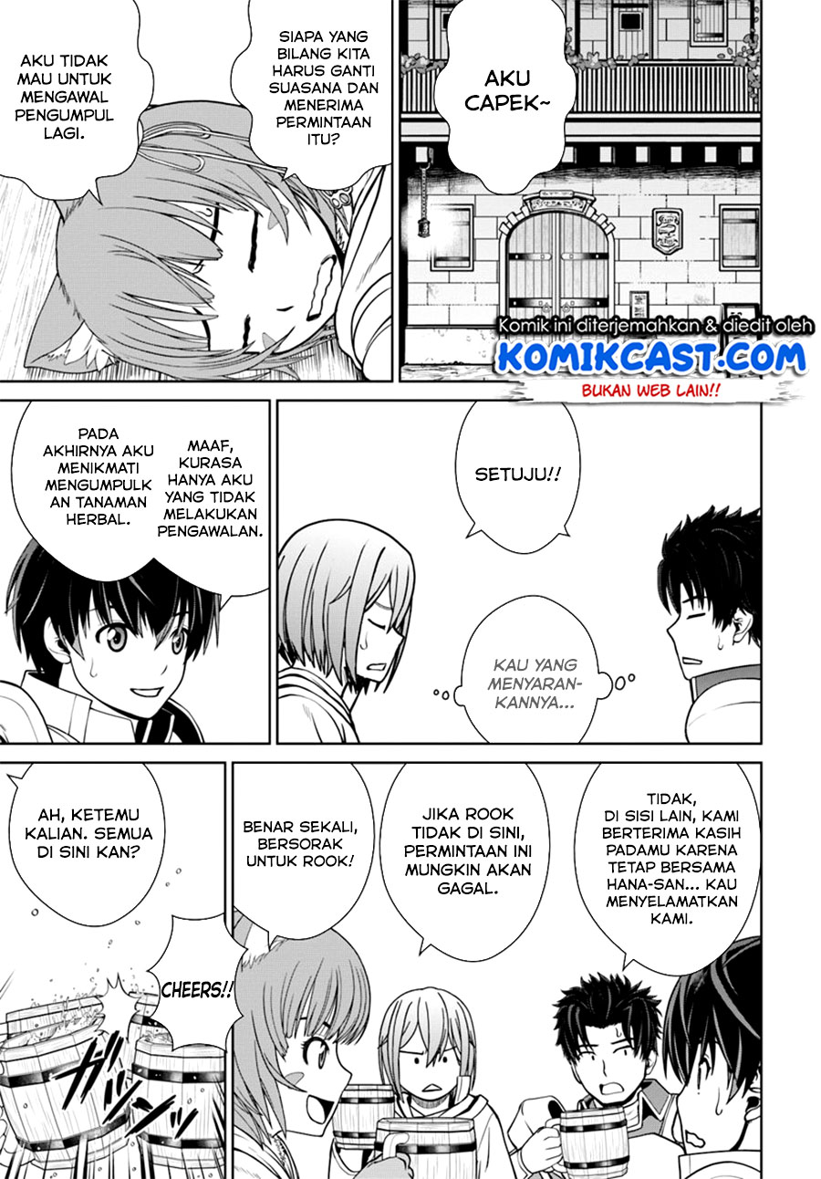 Gokufuri Kyohi Shite Tesaguri Starto! Chapter 10.2 Gambar 6