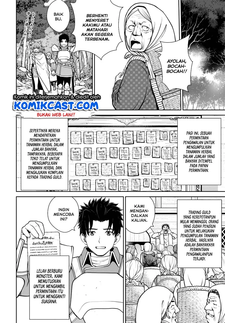 Baca  Gokufuri Kyohi Shite Tesaguri Start! Tokka Shinai Healer, Nakama to Wakarete Tabi ni Deru Chapter 10.2 Gambar 2