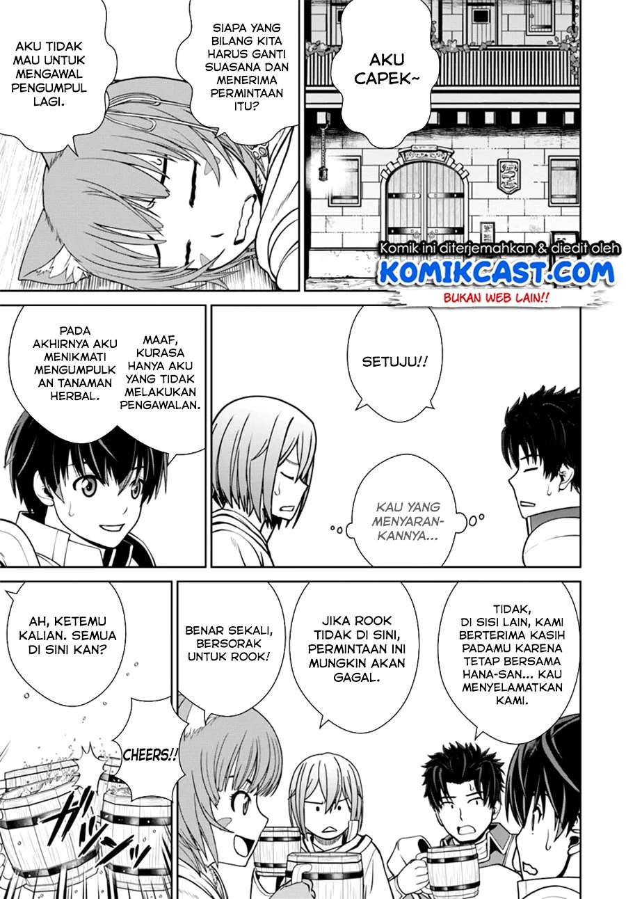 Gokufuri Kyohi Shite Tesaguri Start! Tokka Shinai Healer, Nakama to Wakarete Tabi ni Deru Chapter 10.2 Gambar 5