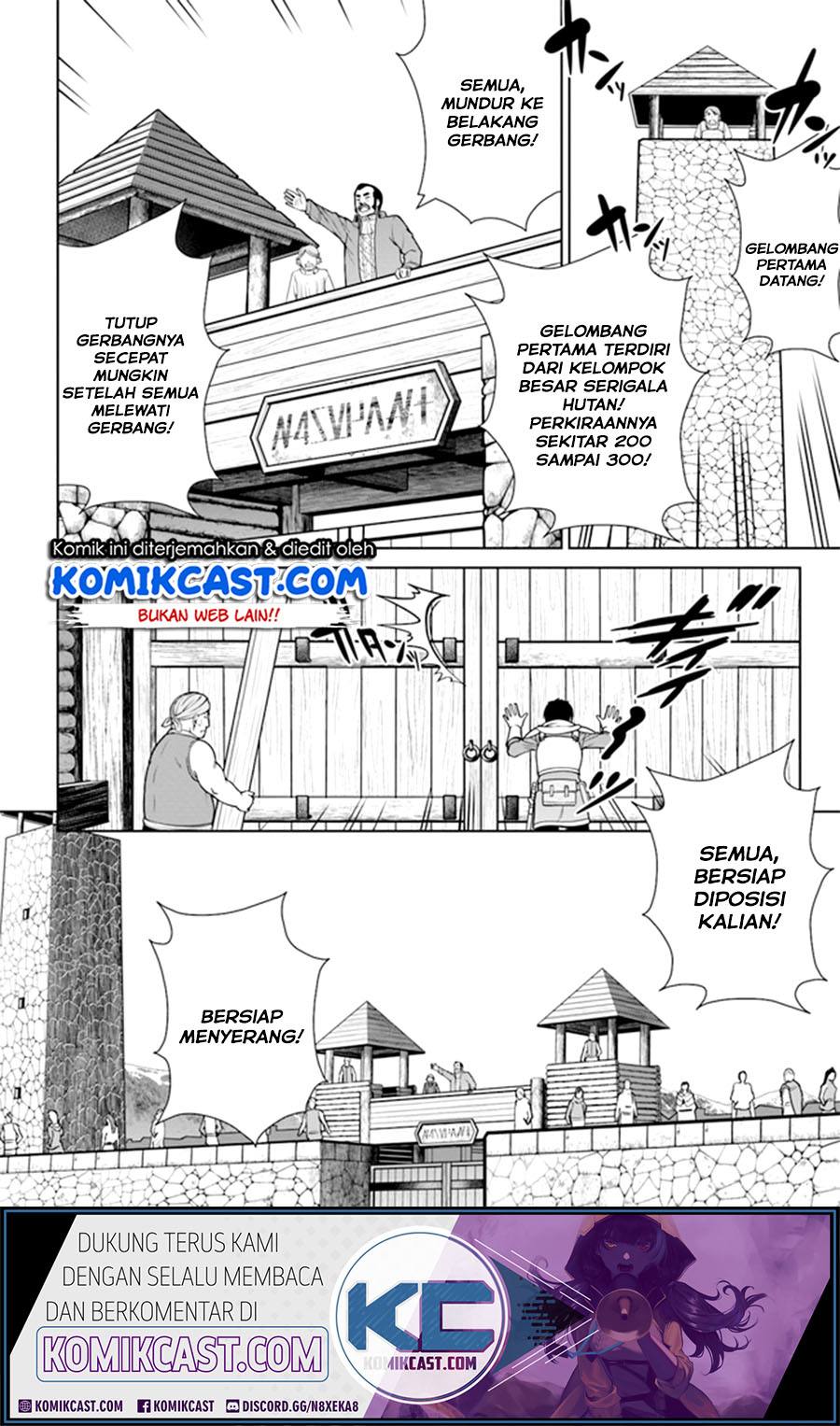 Gokufuri Kyohi Shite Tesaguri Starto! Chapter 11.1 Gambar 11