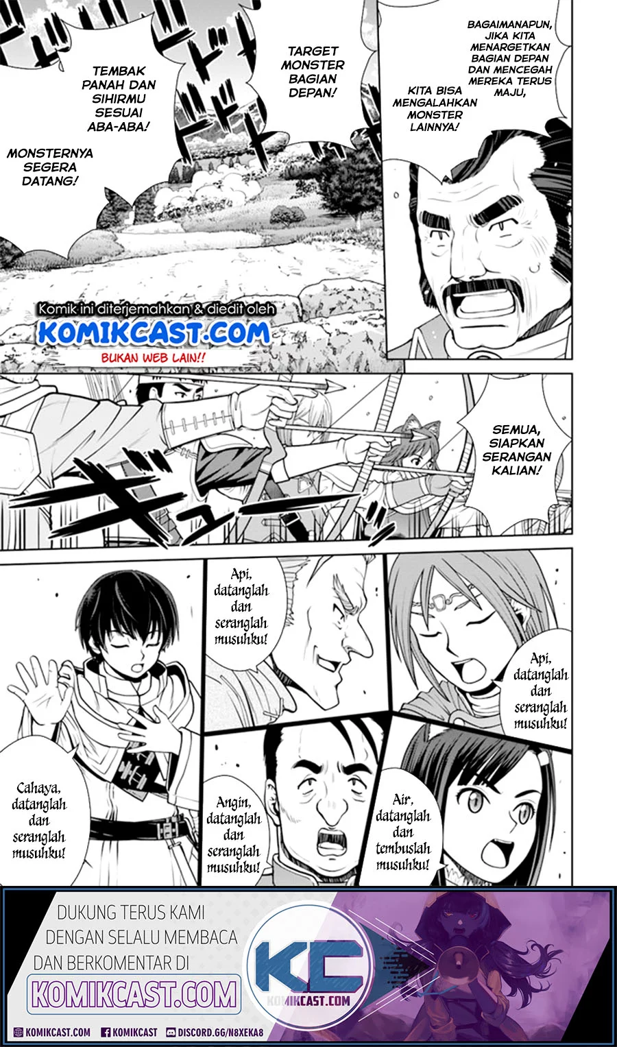Gokufuri Kyohi Shite Tesaguri Start! Tokka Shinai Healer, Nakama to Wakarete Tabi ni Deru Chapter 11.1 Gambar 11