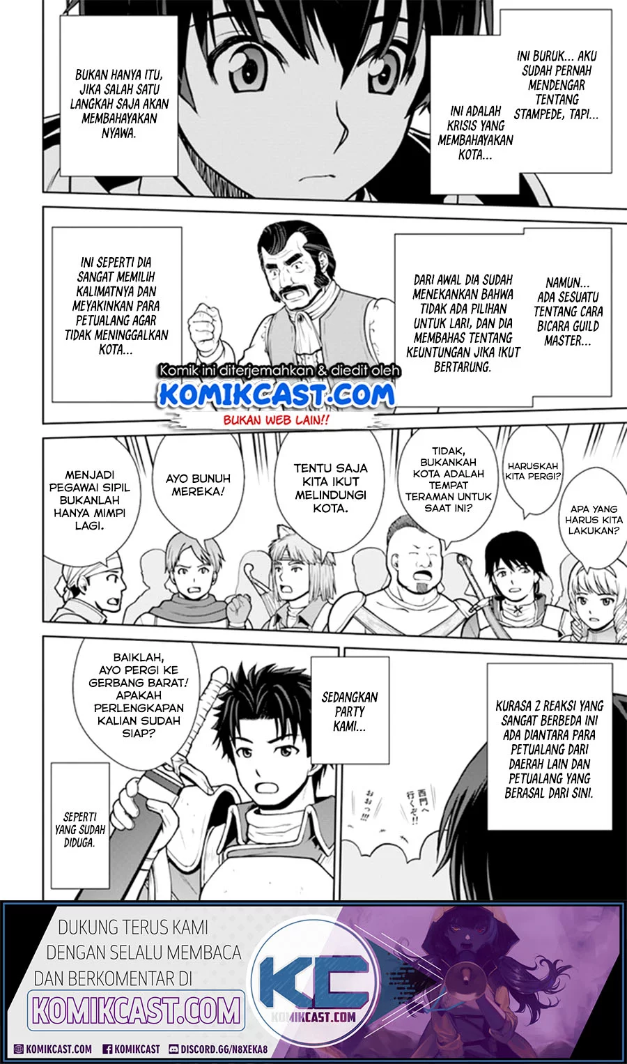 Gokufuri Kyohi Shite Tesaguri Start! Tokka Shinai Healer, Nakama to Wakarete Tabi ni Deru Chapter 11.1 Gambar 6