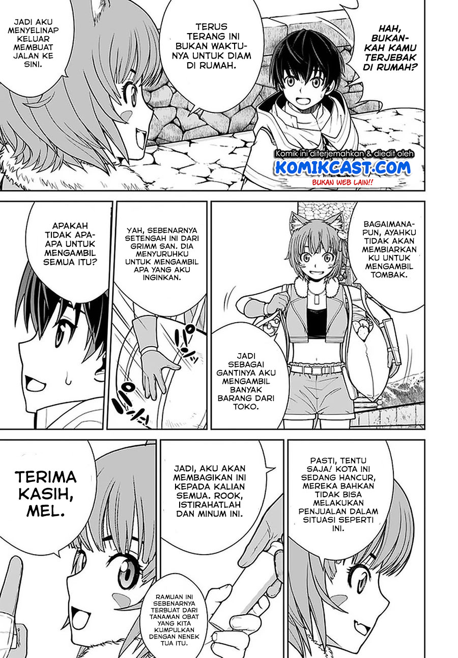 Gokufuri Kyohi Shite Tesaguri Starto! Chapter 12 Gambar 6