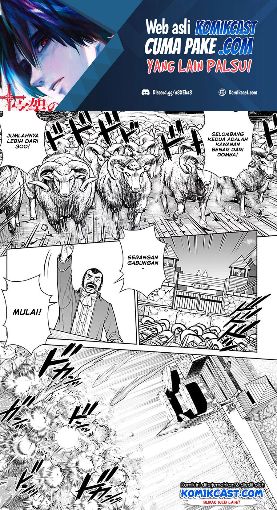 Baca Komik Gokufuri Kyohi Shite Tesaguri Start! Tokka Shinai Healer, Nakama to Wakarete Tabi ni Deru Chapter 12 Gambar 1