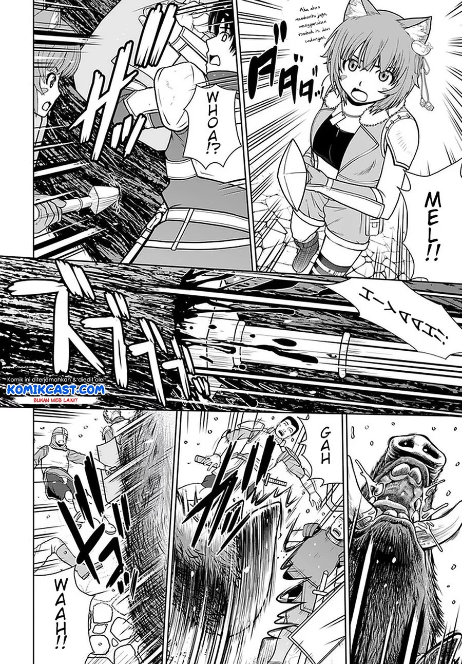 Gokufuri Kyohi Shite Tesaguri Start! Tokka Shinai Healer, Nakama to Wakarete Tabi ni Deru Chapter 12 Gambar 14