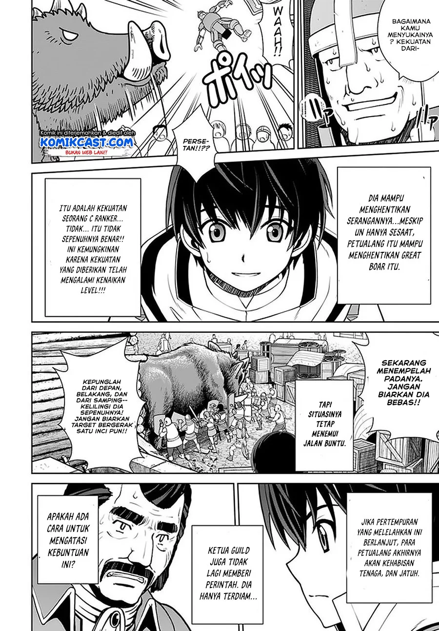 Gokufuri Kyohi Shite Tesaguri Start! Tokka Shinai Healer, Nakama to Wakarete Tabi ni Deru Chapter 12 Gambar 18