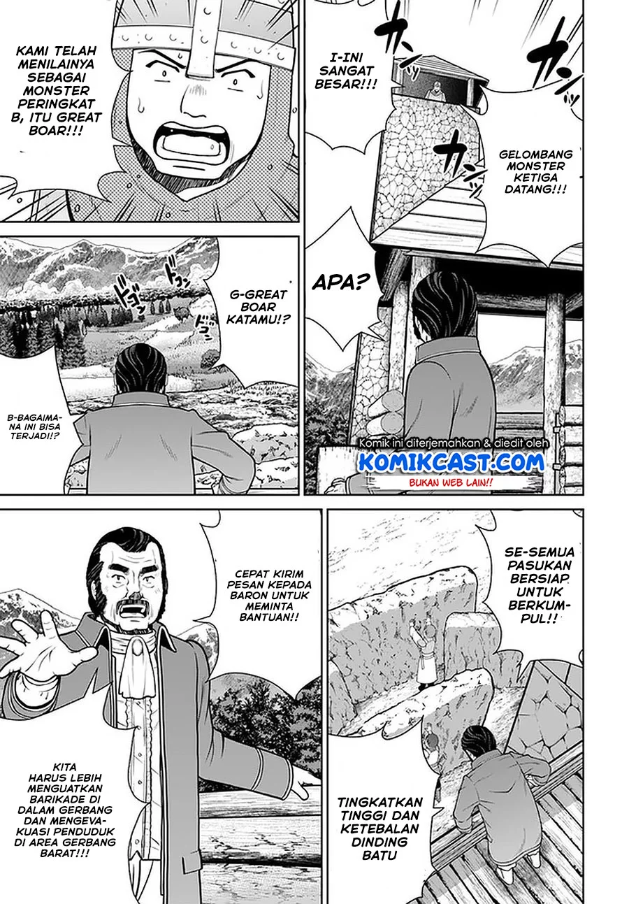 Gokufuri Kyohi Shite Tesaguri Start! Tokka Shinai Healer, Nakama to Wakarete Tabi ni Deru Chapter 12 Gambar 7