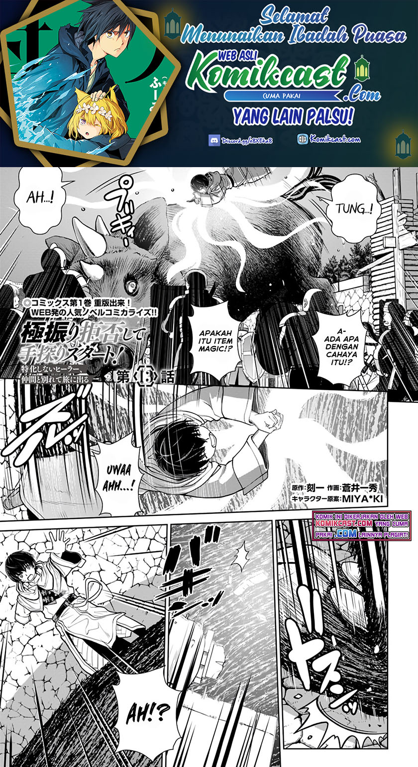 Baca  Gokufuri Kyohi Shite Tesaguri Starto! Chapter 13 Gambar 2