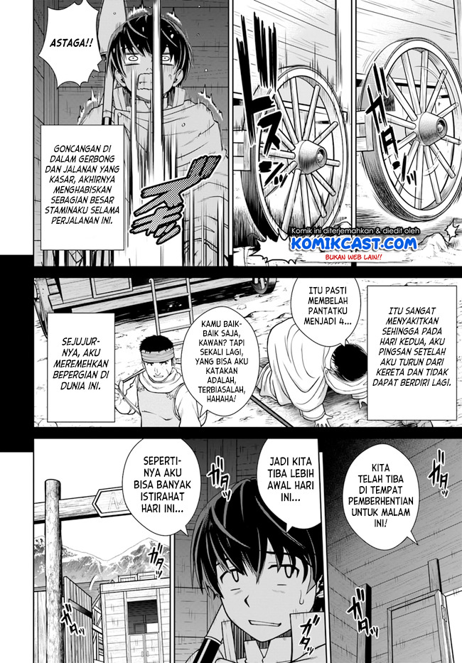 Gokufuri Kyohi Shite Tesaguri Starto! Chapter 14 Gambar 5