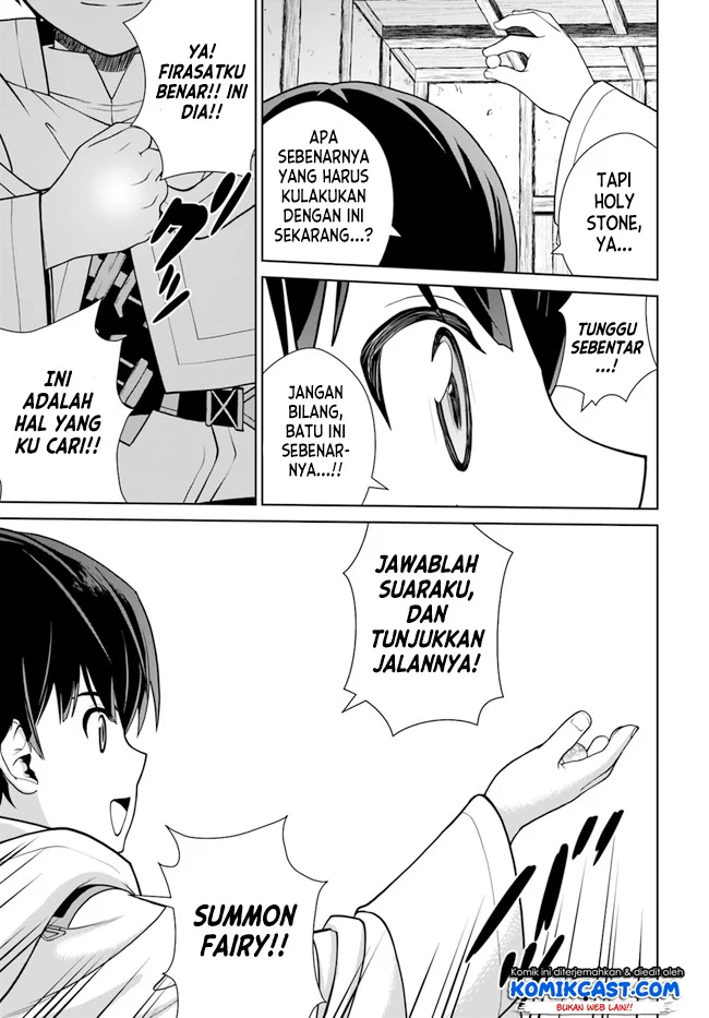 Gokufuri Kyohi Shite Tesaguri Start! Tokka Shinai Healer, Nakama to Wakarete Tabi ni Deru Chapter 14 Gambar 13