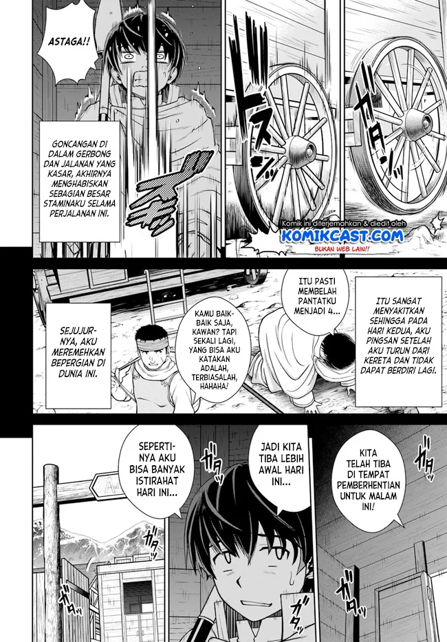Gokufuri Kyohi Shite Tesaguri Start! Tokka Shinai Healer, Nakama to Wakarete Tabi ni Deru Chapter 14 Gambar 4