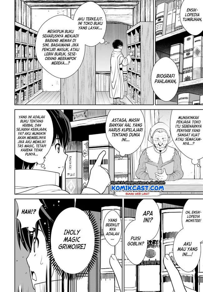 Gokufuri Kyohi Shite Tesaguri Start! Tokka Shinai Healer, Nakama to Wakarete Tabi ni Deru Chapter 14 Gambar 8