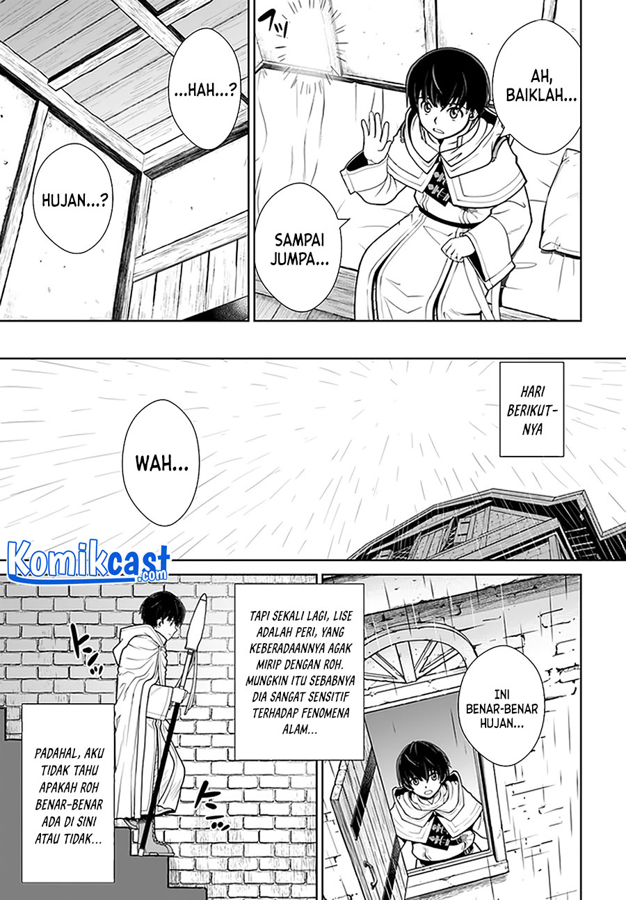 Gokufuri Kyohi Shite Tesaguri Starto! Chapter 15 Gambar 10