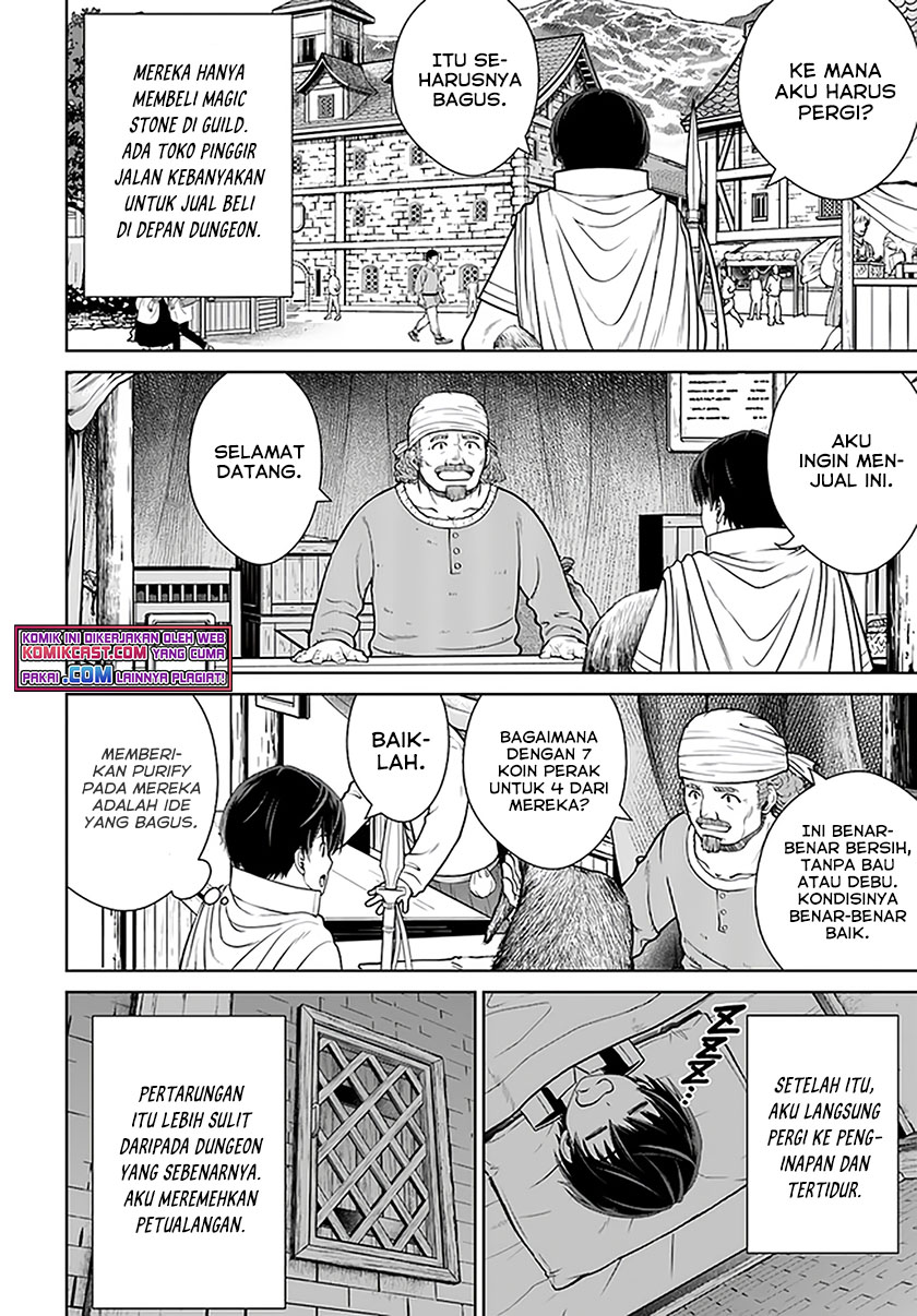 Gokufuri Kyohi Shite Tesaguri Starto! Chapter 16 Gambar 17