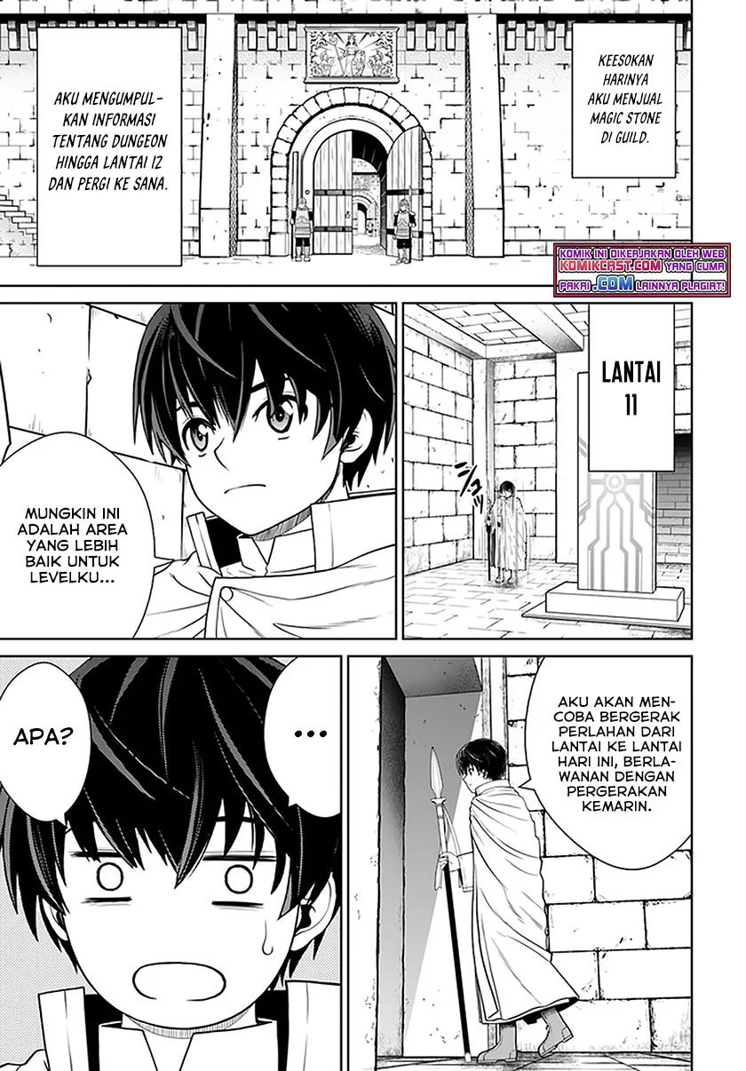 Gokufuri Kyohi Shite Tesaguri Start! Tokka Shinai Healer, Nakama to Wakarete Tabi ni Deru Chapter 16 Gambar 17