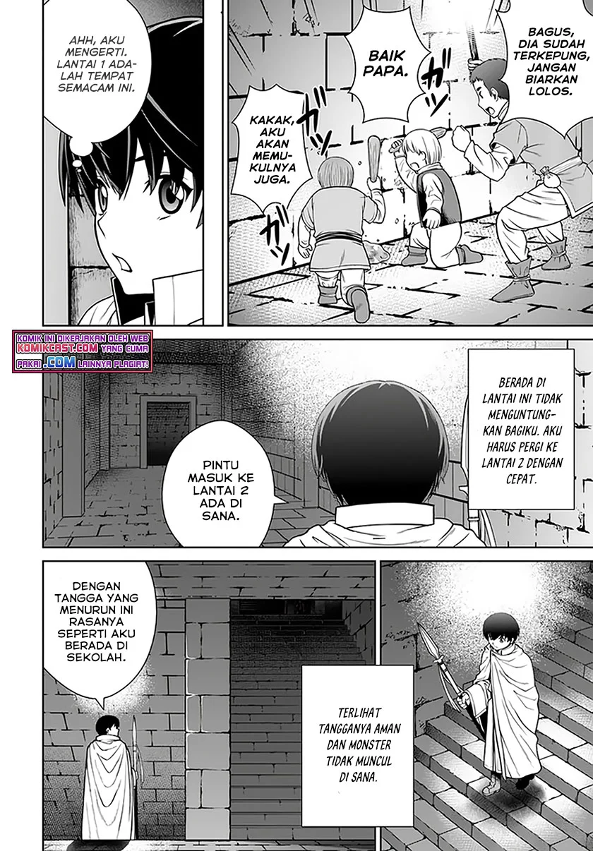 Baca  Gokufuri Kyohi Shite Tesaguri Start! Tokka Shinai Healer, Nakama to Wakarete Tabi ni Deru Chapter 16 Gambar 2