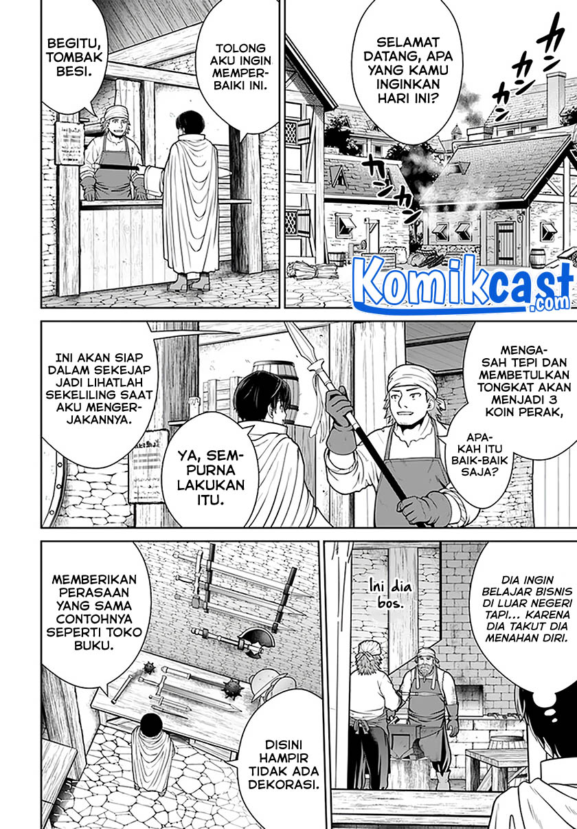 Gokufuri Kyohi Shite Tesaguri Starto! Chapter 17 Gambar 18