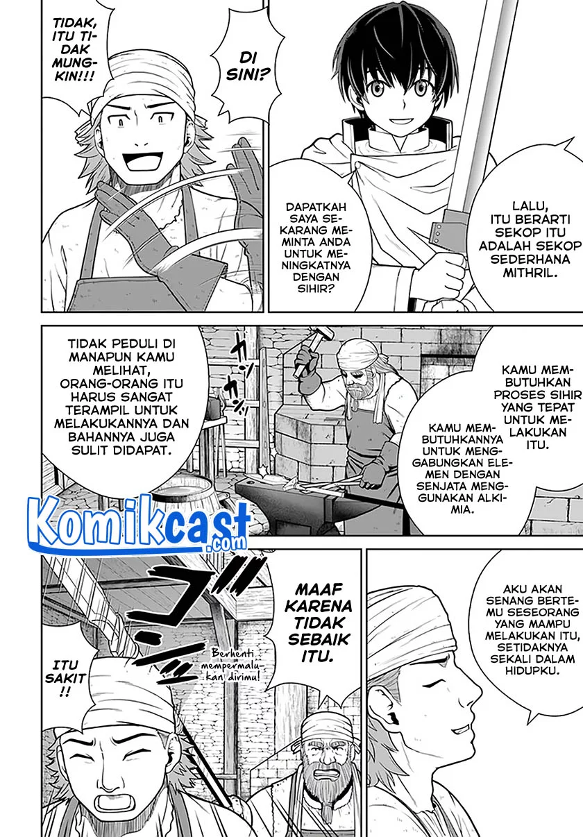 Gokufuri Kyohi Shite Tesaguri Start! Tokka Shinai Healer, Nakama to Wakarete Tabi ni Deru Chapter 17 Gambar 19
