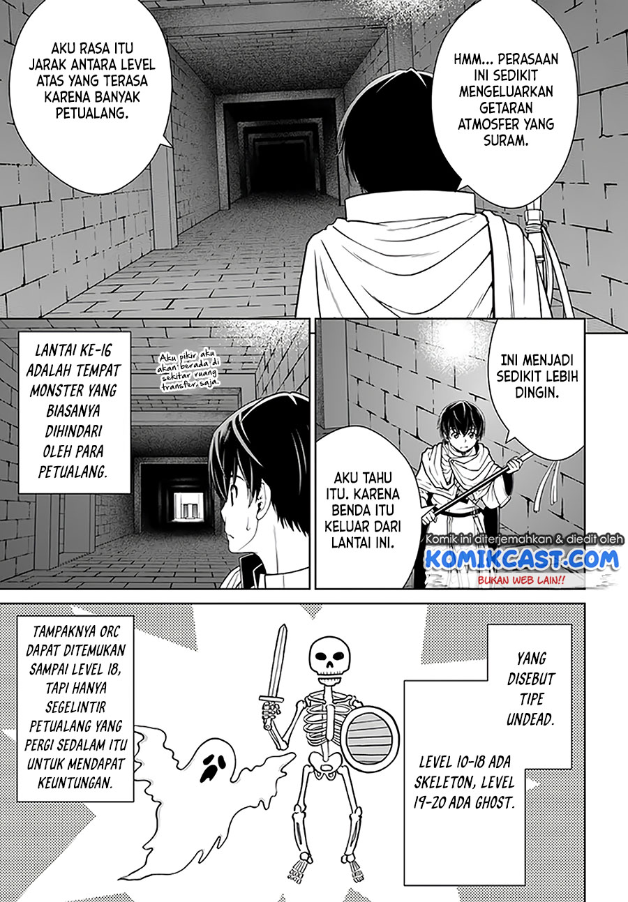 Gokufuri Kyohi Shite Tesaguri Starto! Chapter 18 Gambar 14