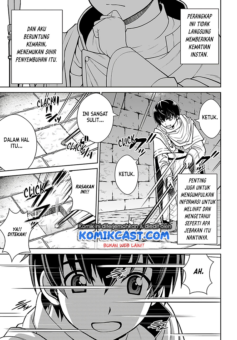 Gokufuri Kyohi Shite Tesaguri Starto! Chapter 18 Gambar 16