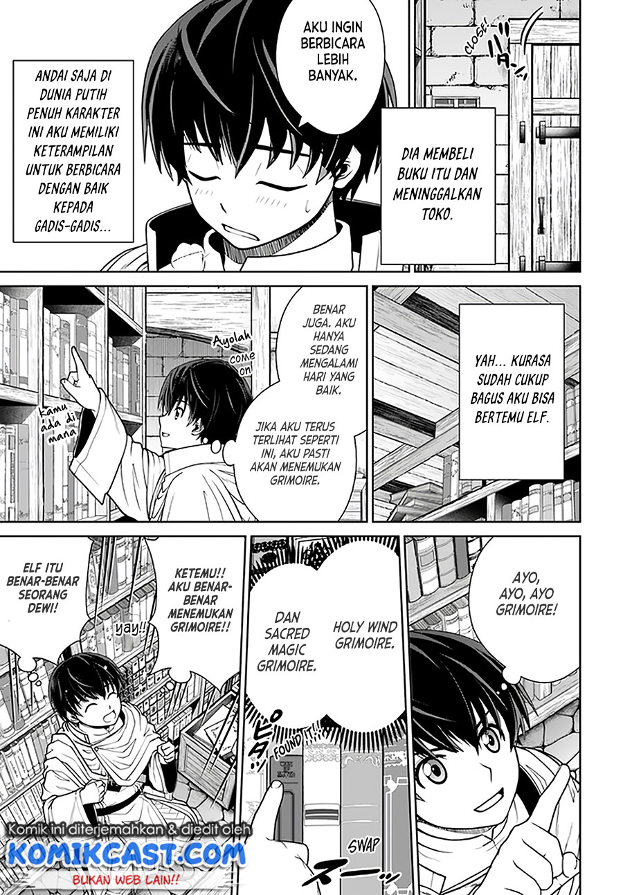 Gokufuri Kyohi Shite Tesaguri Starto! Chapter 18 Gambar 4