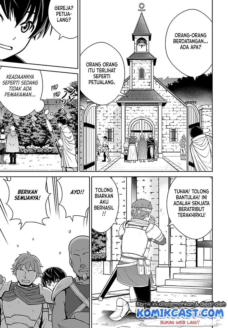 Gokufuri Kyohi Shite Tesaguri Starto! Chapter 18 Gambar 6