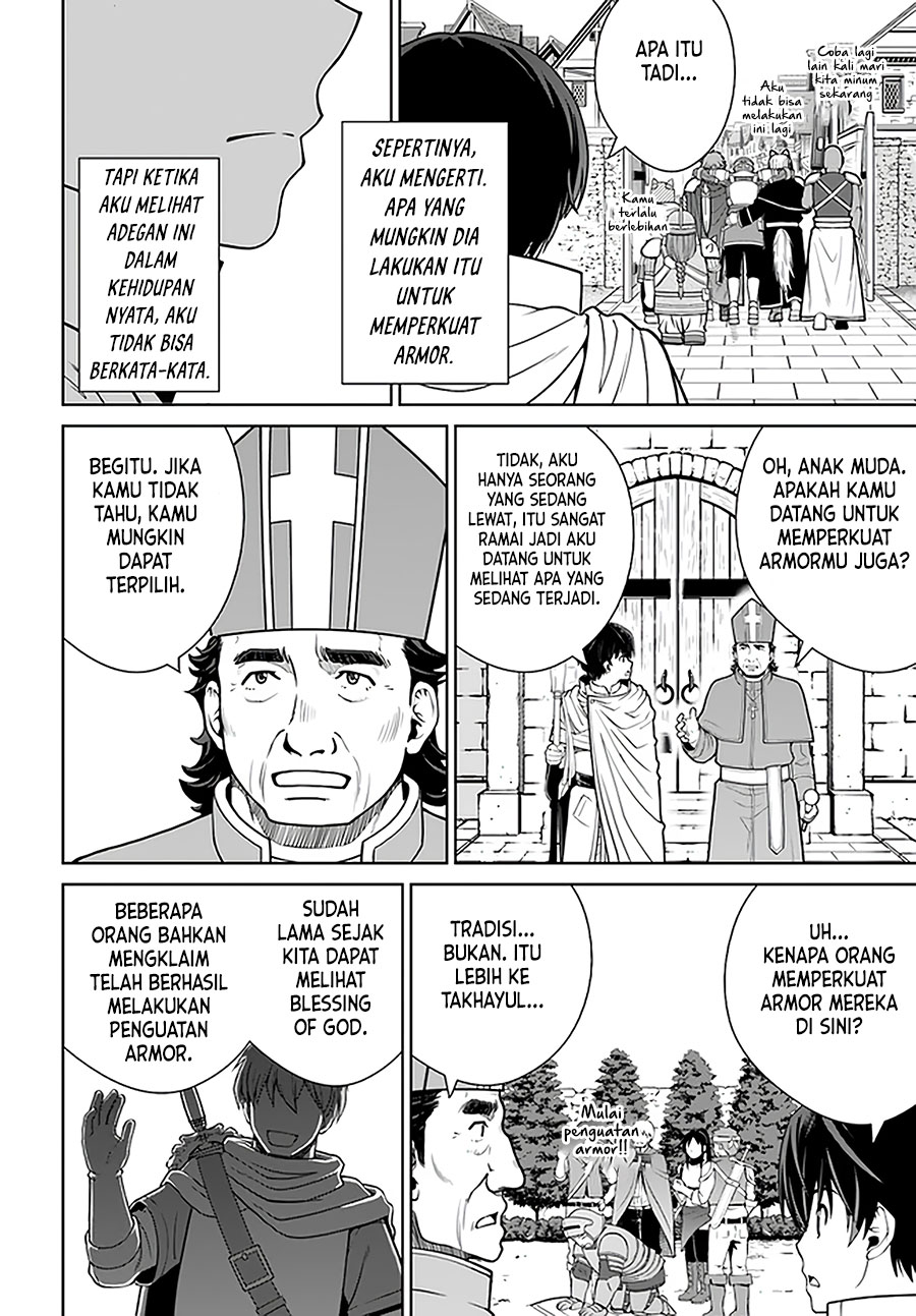 Gokufuri Kyohi Shite Tesaguri Starto! Chapter 18 Gambar 9