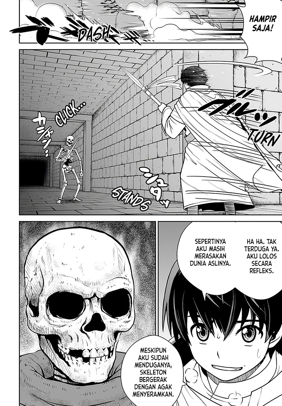 Gokufuri Kyohi Shite Tesaguri Start! Tokka Shinai Healer, Nakama to Wakarete Tabi ni Deru Chapter 18 Gambar 17