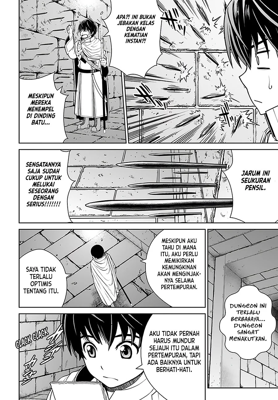 Gokufuri Kyohi Shite Tesaguri Start! Tokka Shinai Healer, Nakama to Wakarete Tabi ni Deru Chapter 18 Gambar 23